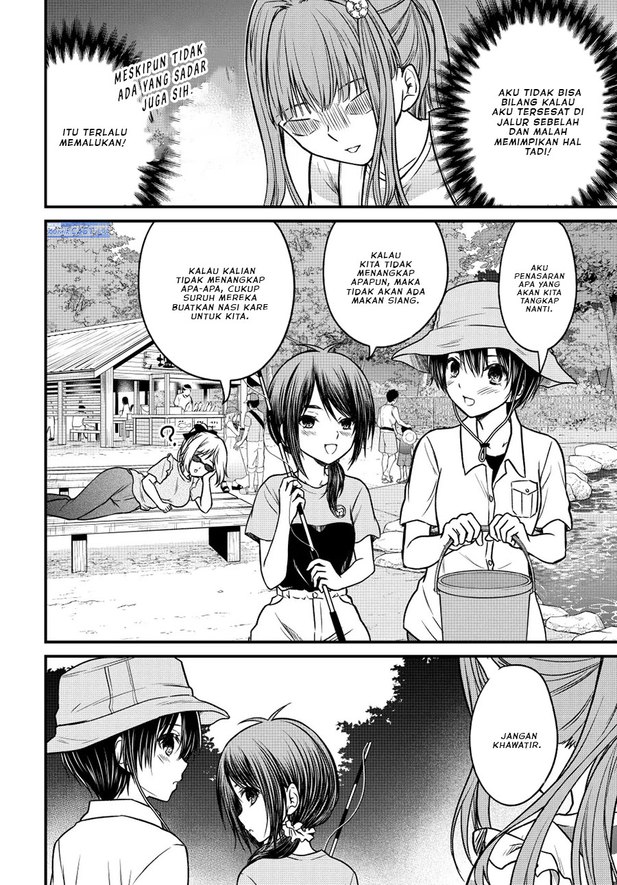 Ojou-sama no Shimobe